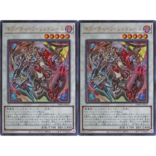 【即日発送・安心鑑定あり】ファントム・リベンジャーズ　新品　未開封　3箱セット ファントム・リベンジャーズ」の人気商品一覧 | 安い商品を通販